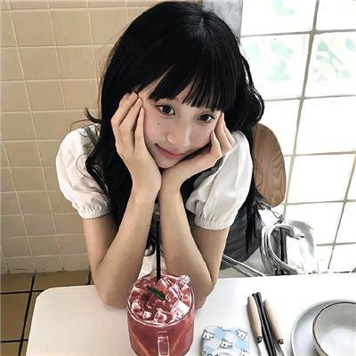 蒂娜